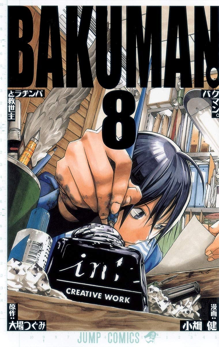 #8
