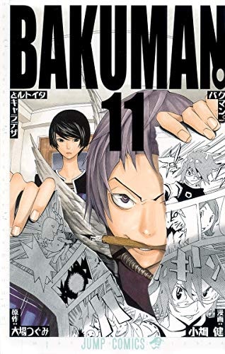 #11