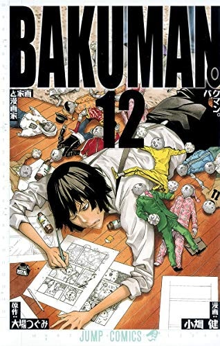 #12