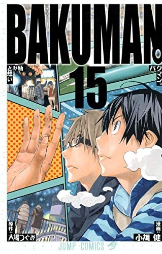 #15