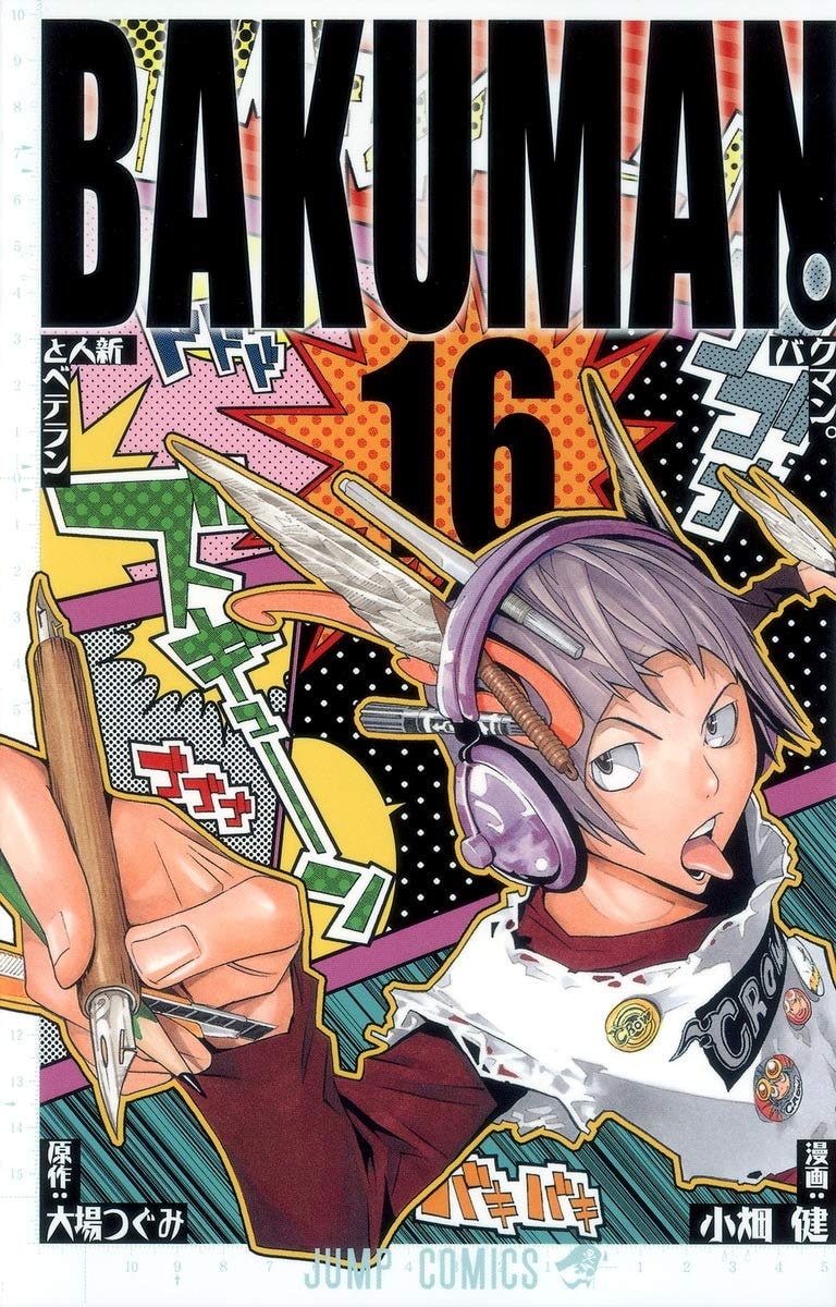 #16