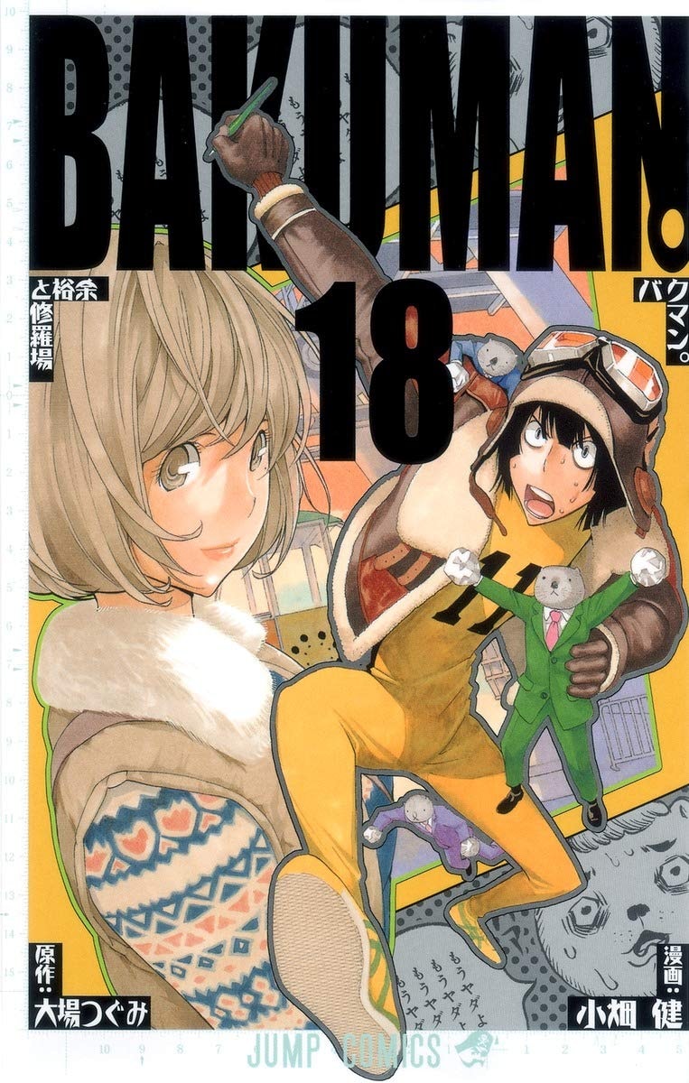 #18