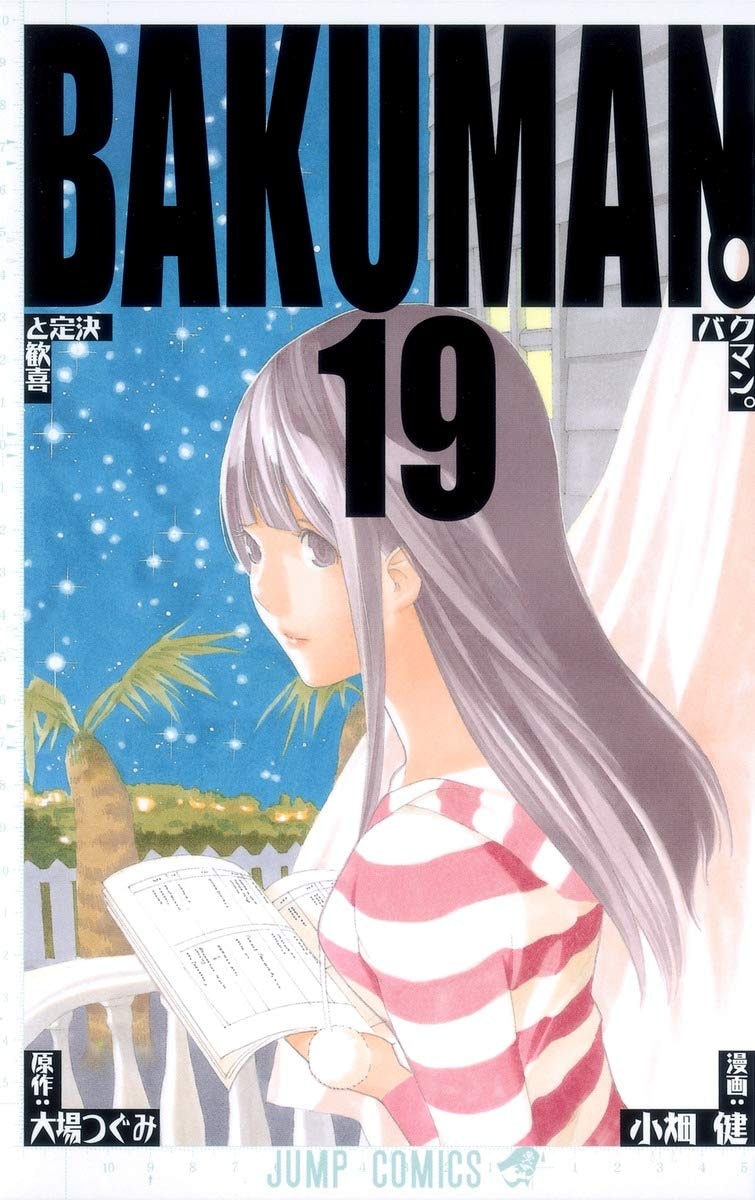 #19