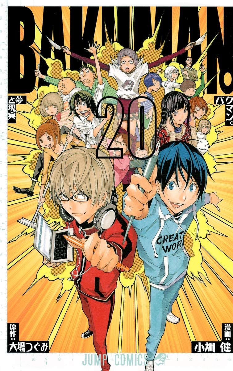 #20