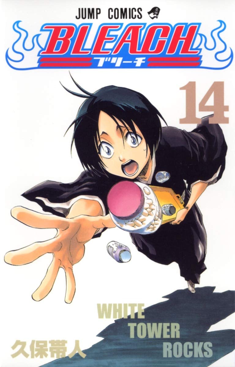 Bleach ブリーチ