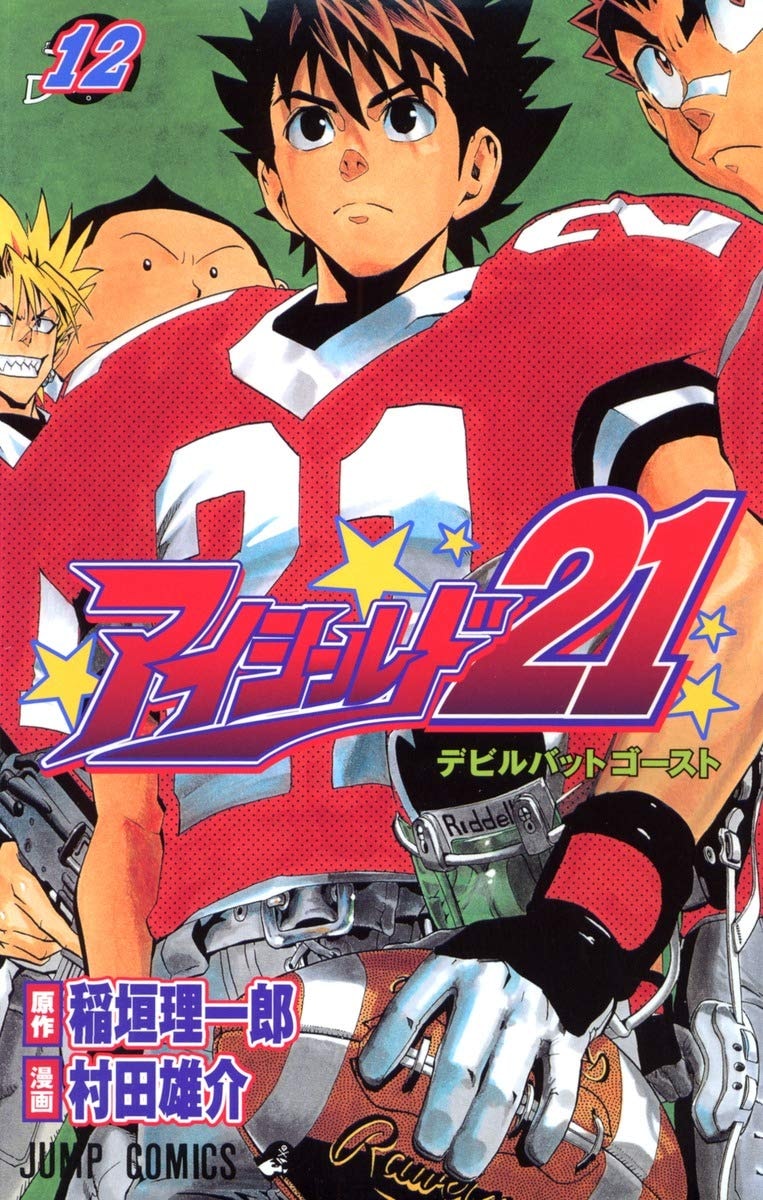 #12