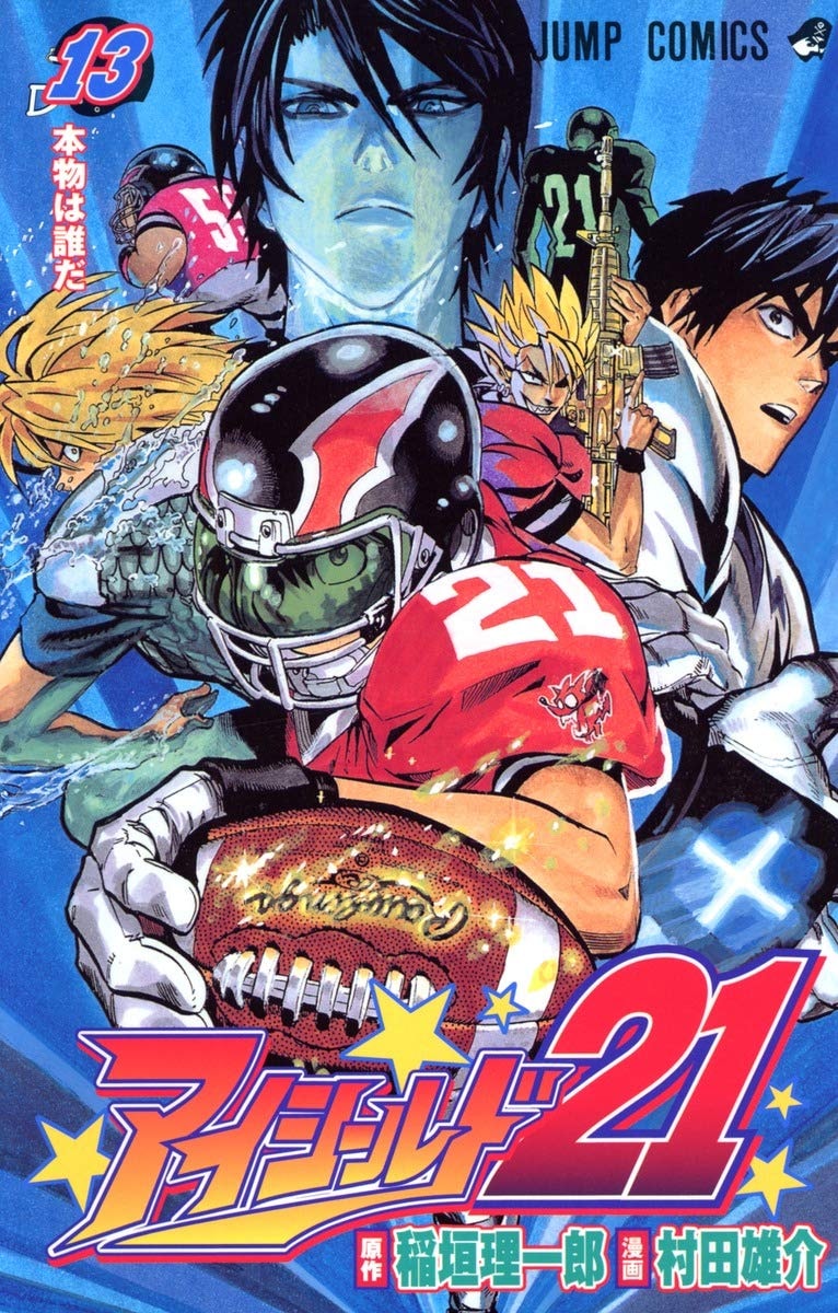 #13