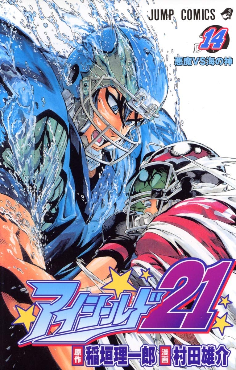 #14