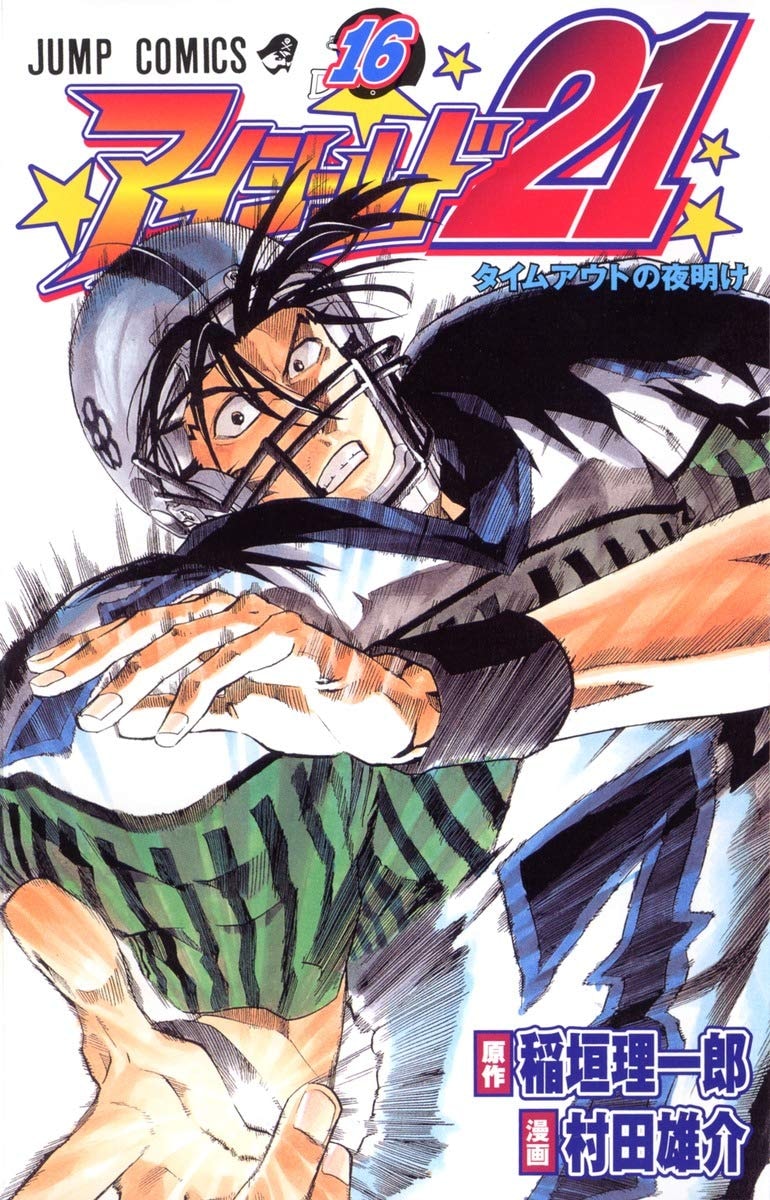 #16