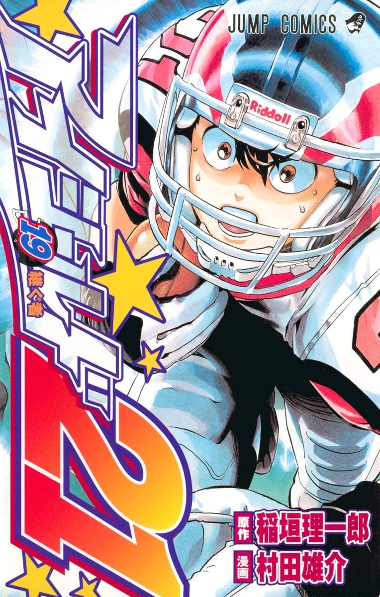 #19