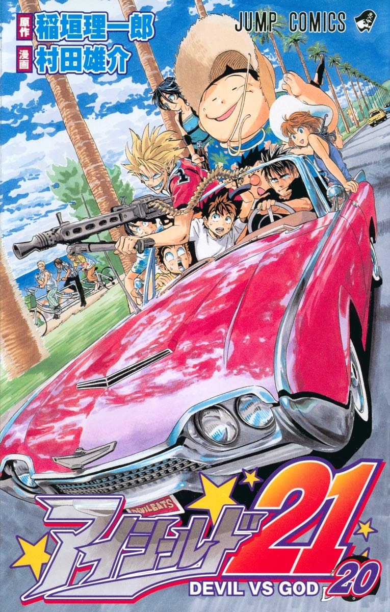 #20