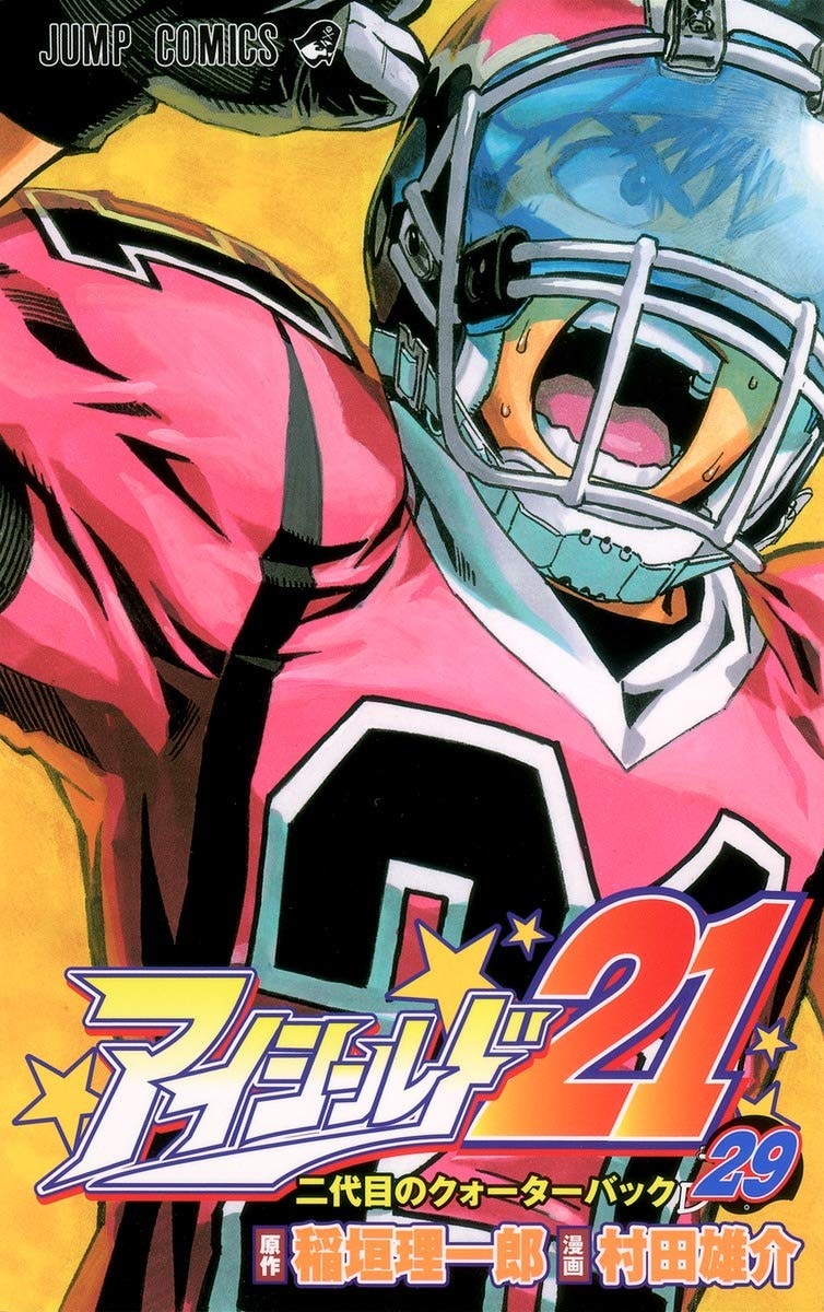 #29