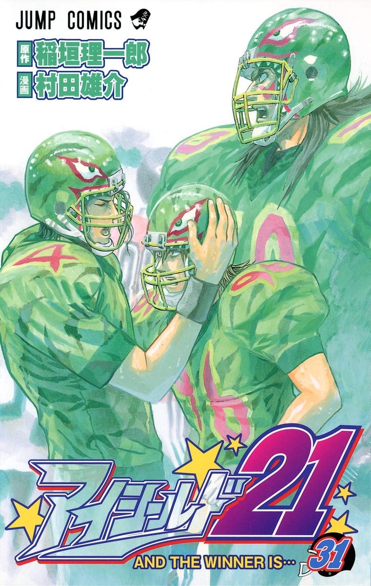 #31