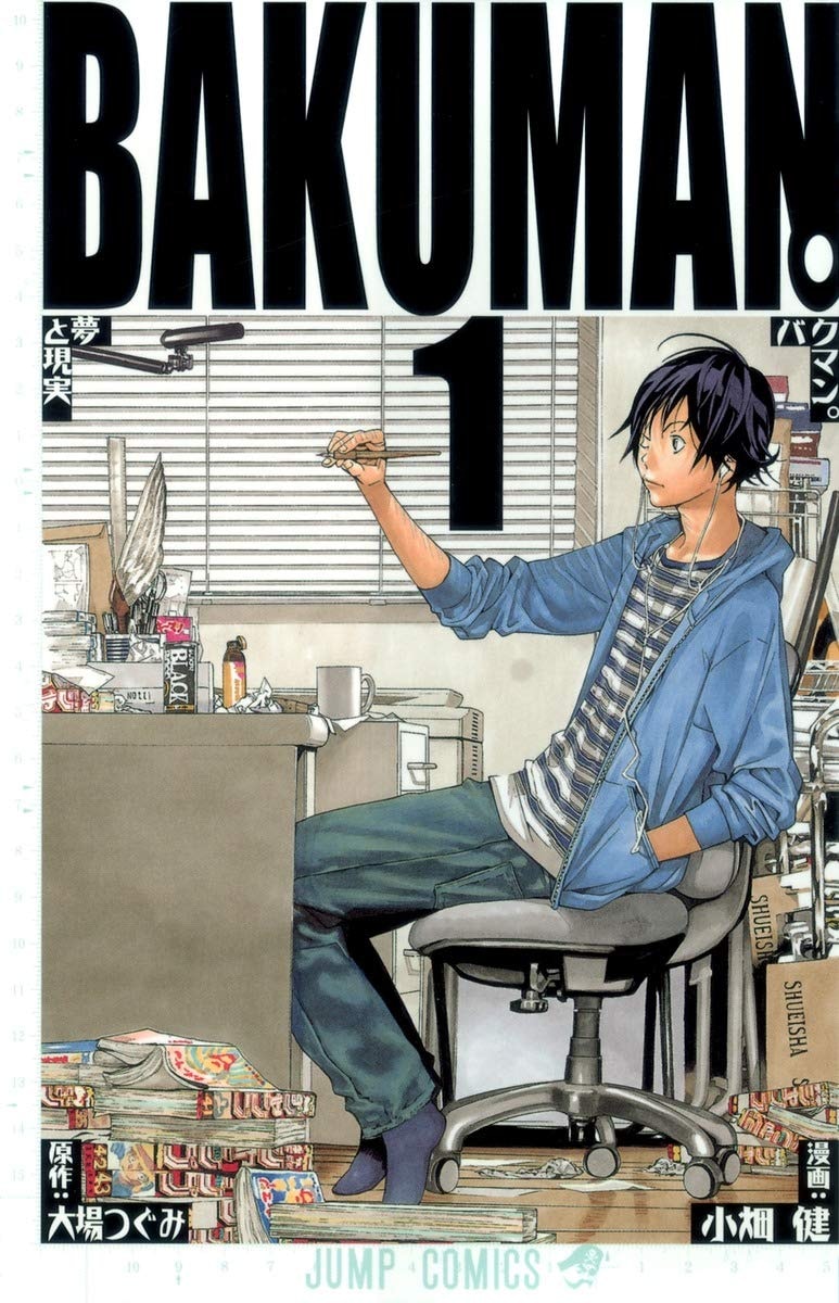 #1