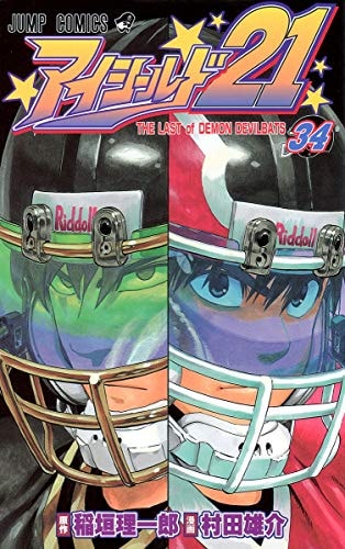 #34
