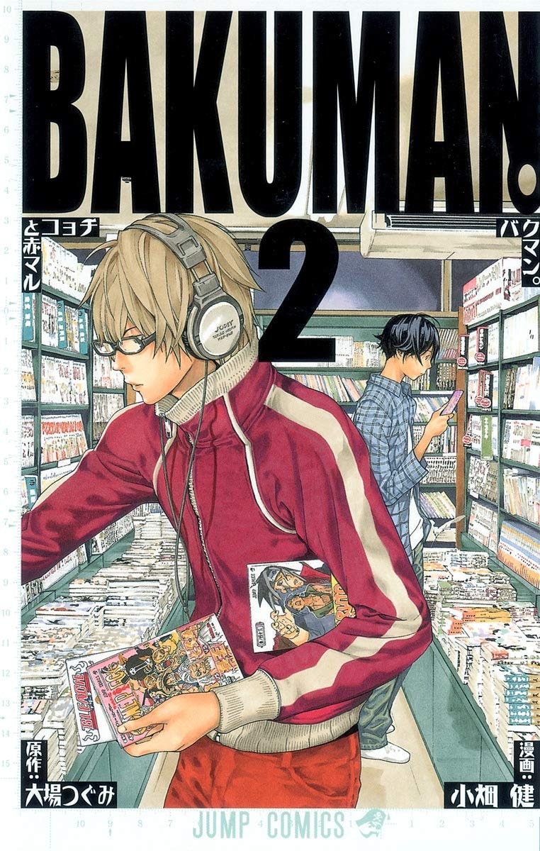 #2
