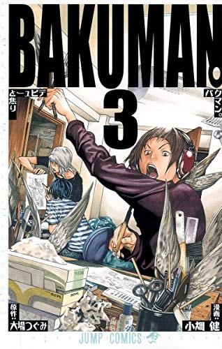 #3