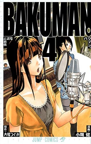 #4
