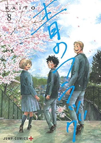 #8