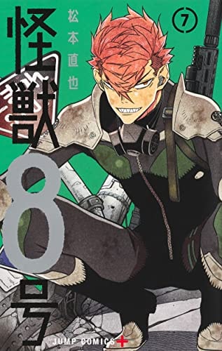 #7