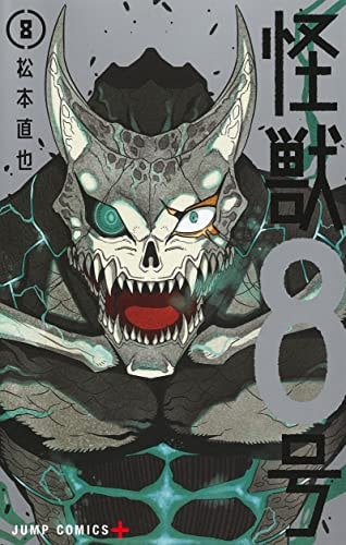 #8