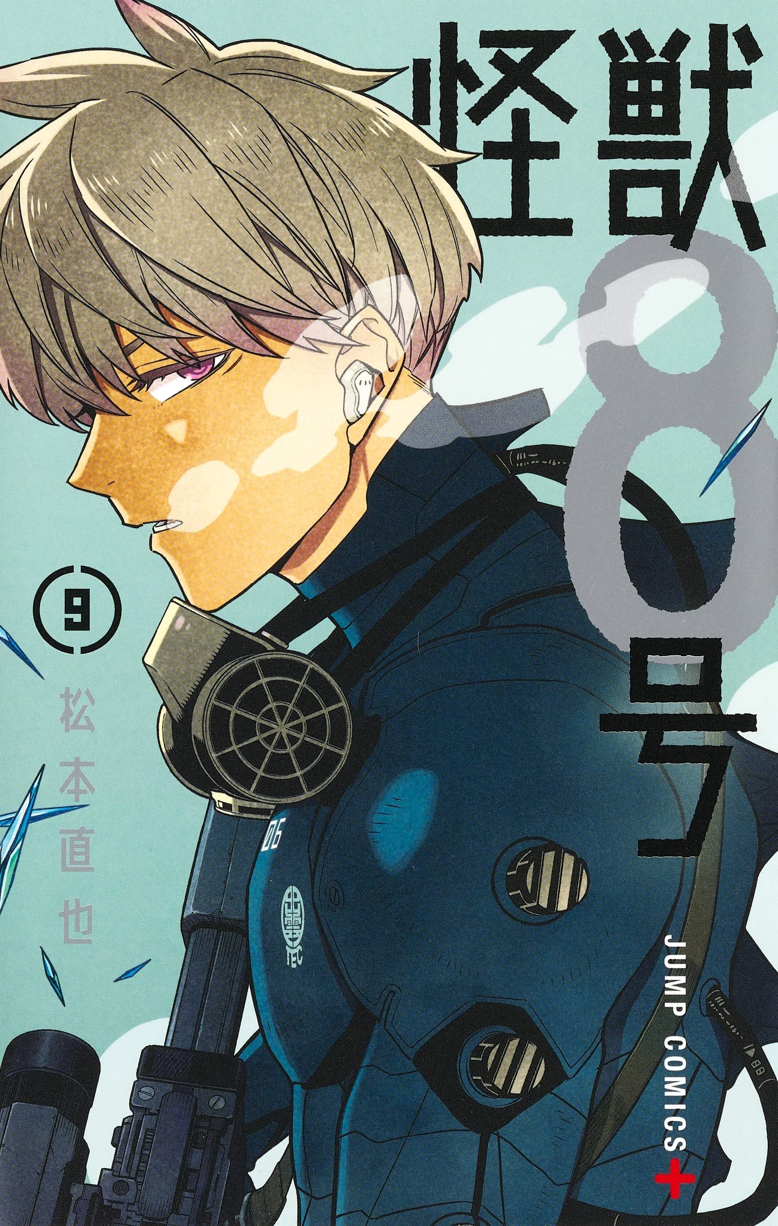 #9