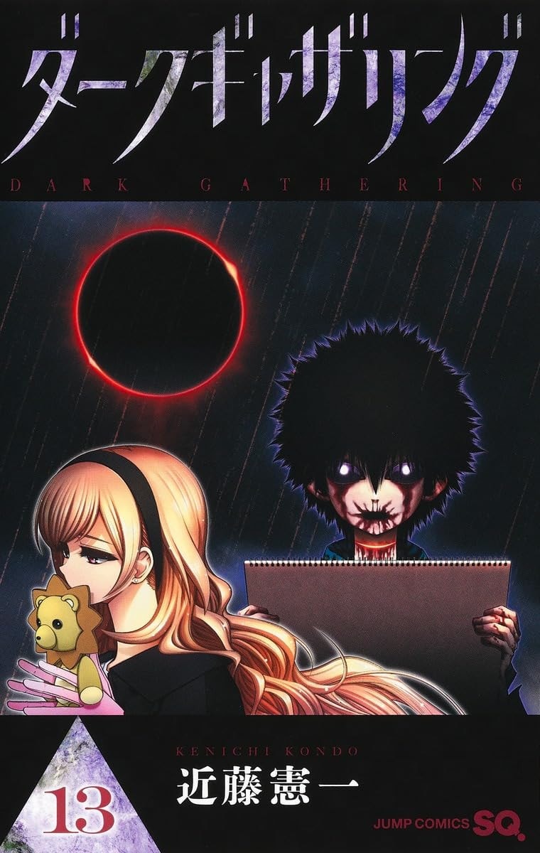 #13