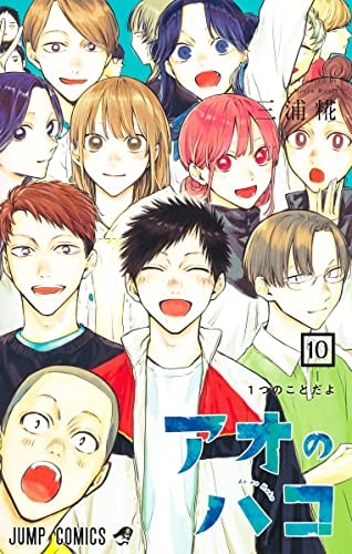 #10