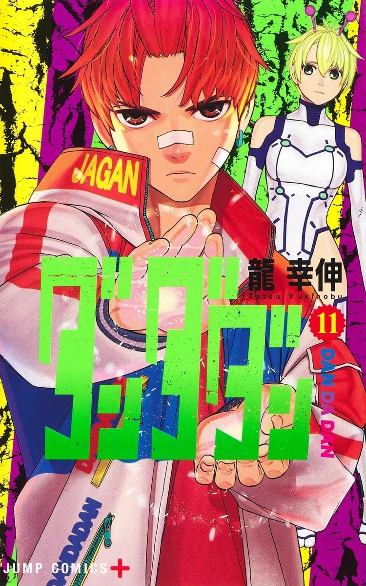 #11