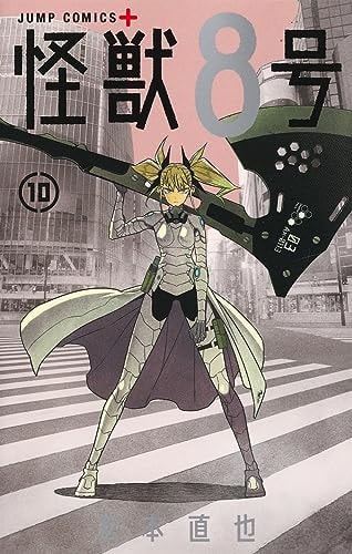 #10