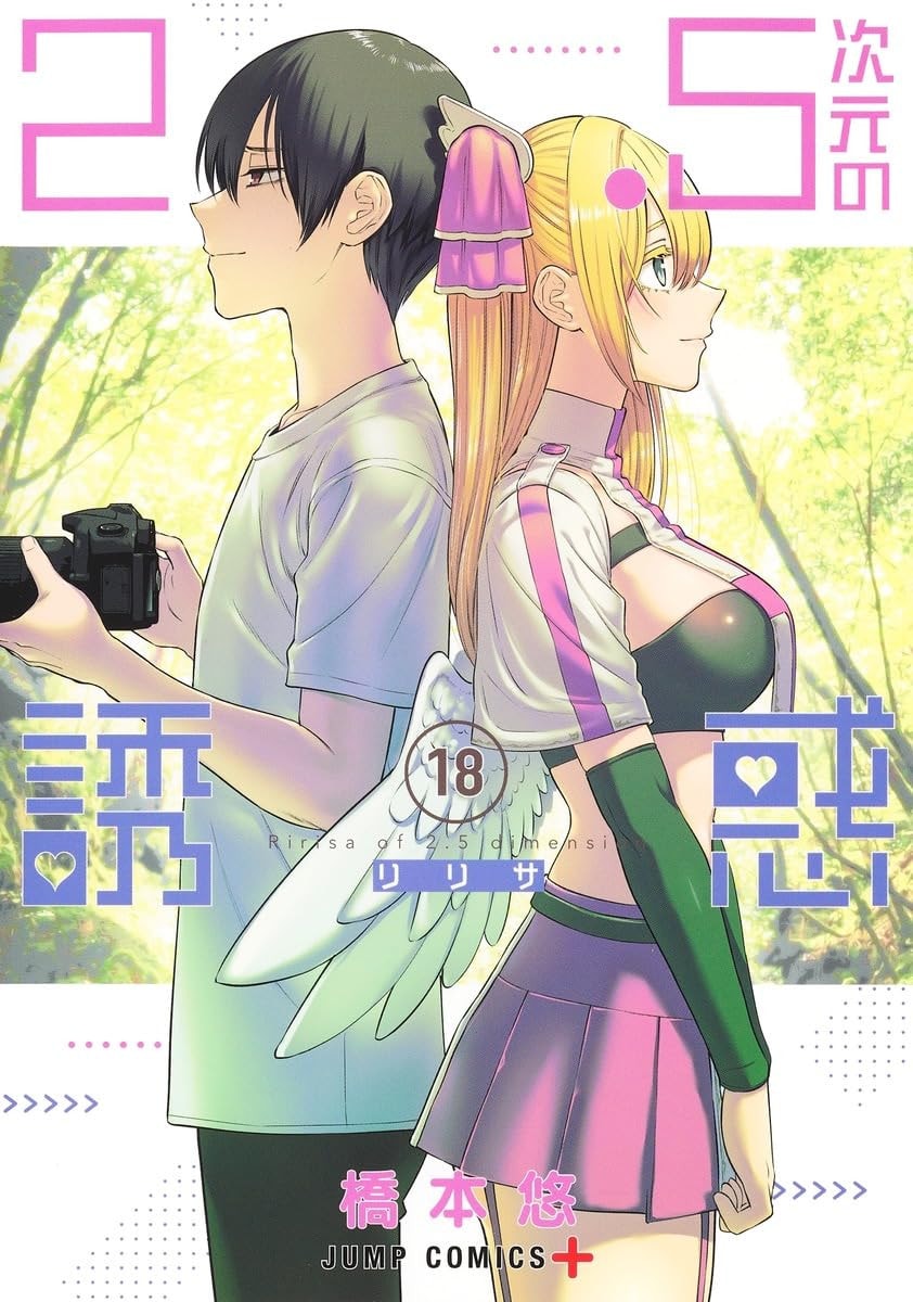 #18