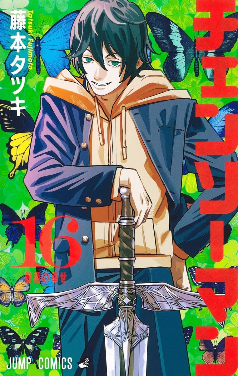 #16