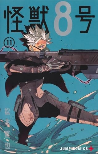 #11