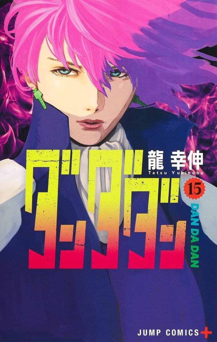 #15