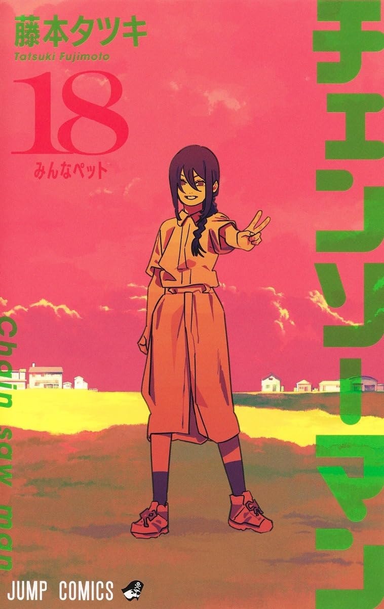 #18