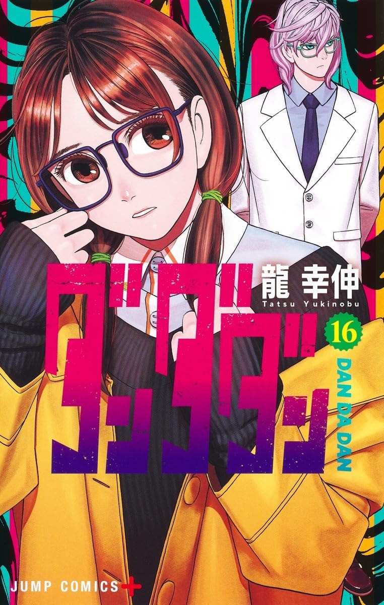 #16