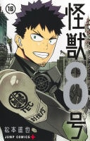 #16