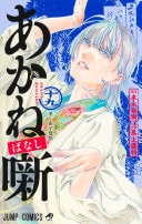 #19