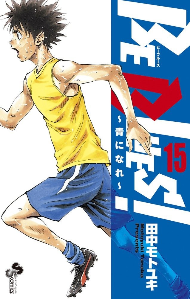 #15