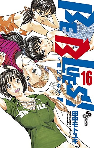 #16