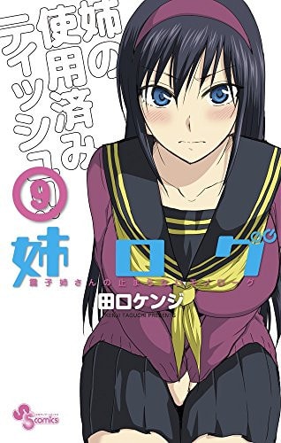 #9