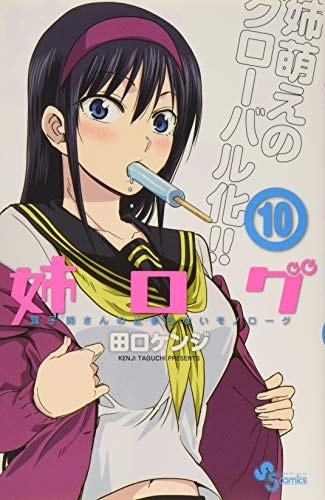 #10