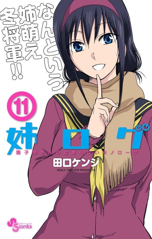 #11