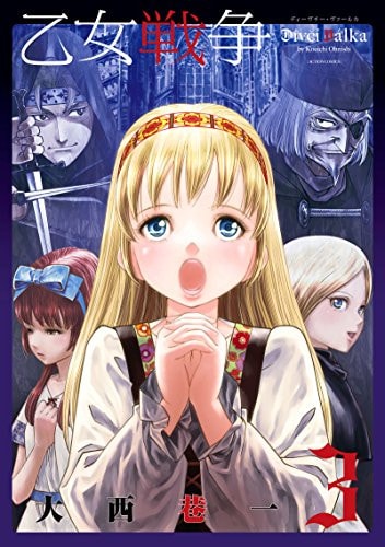 #3