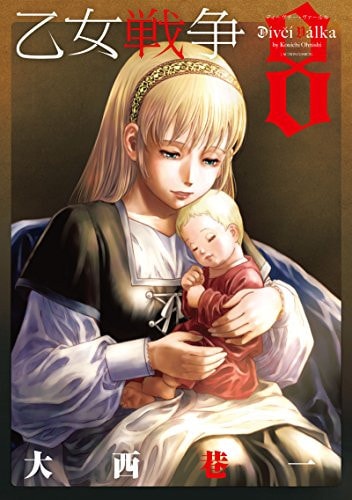 #8