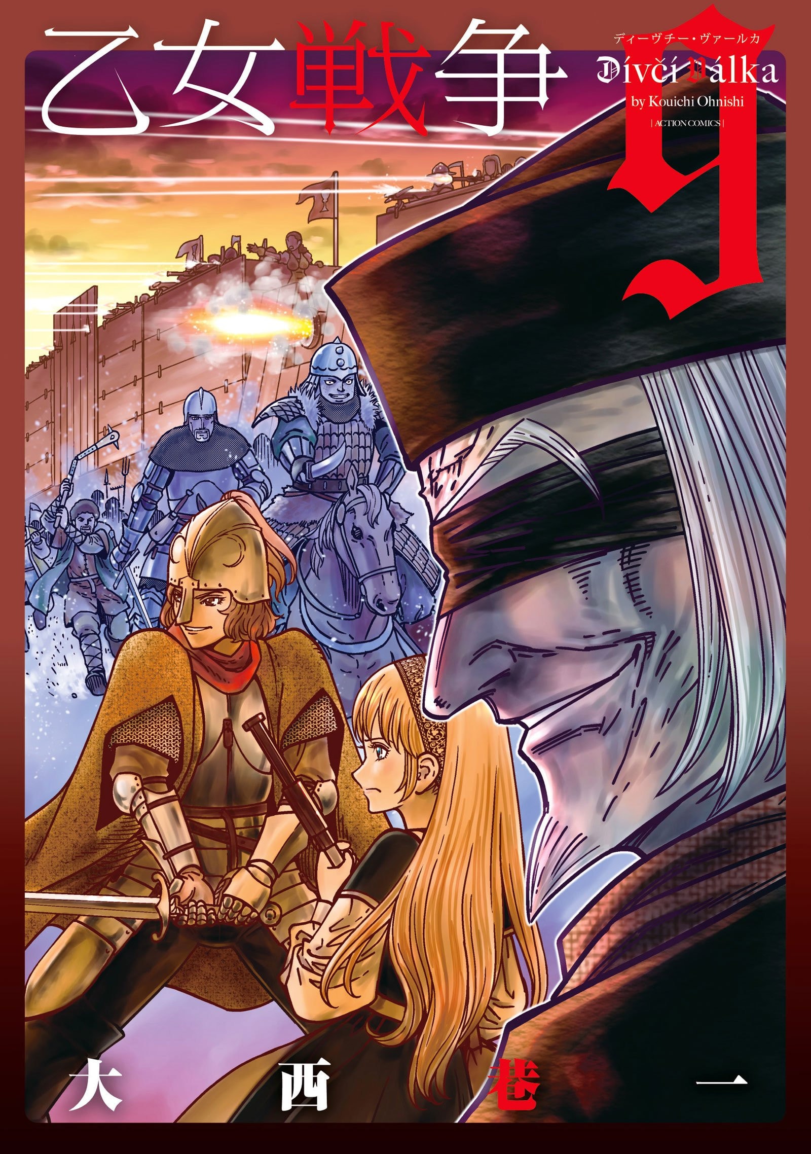 #9