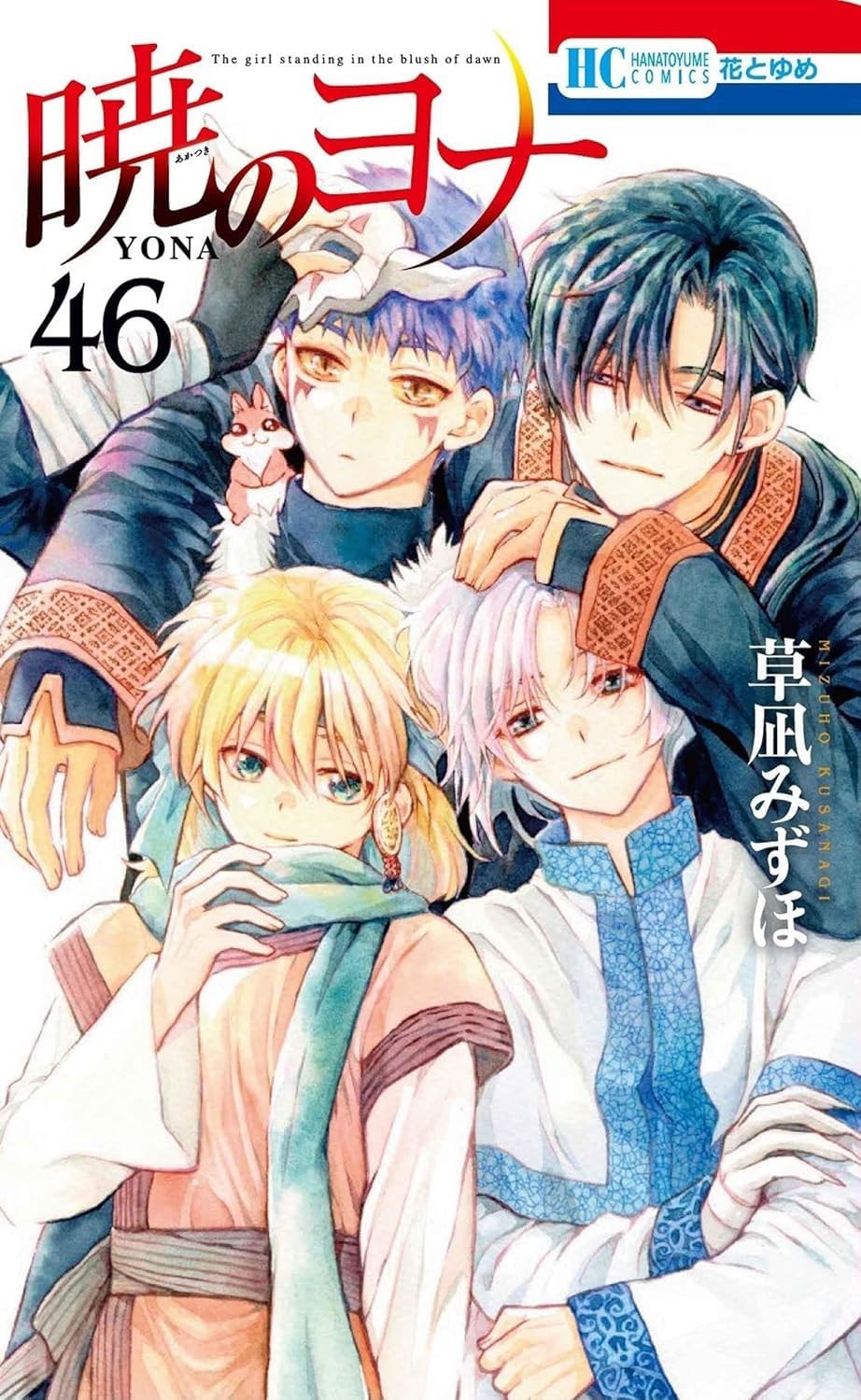 #46