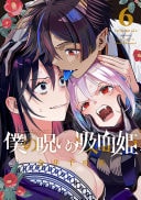 #6