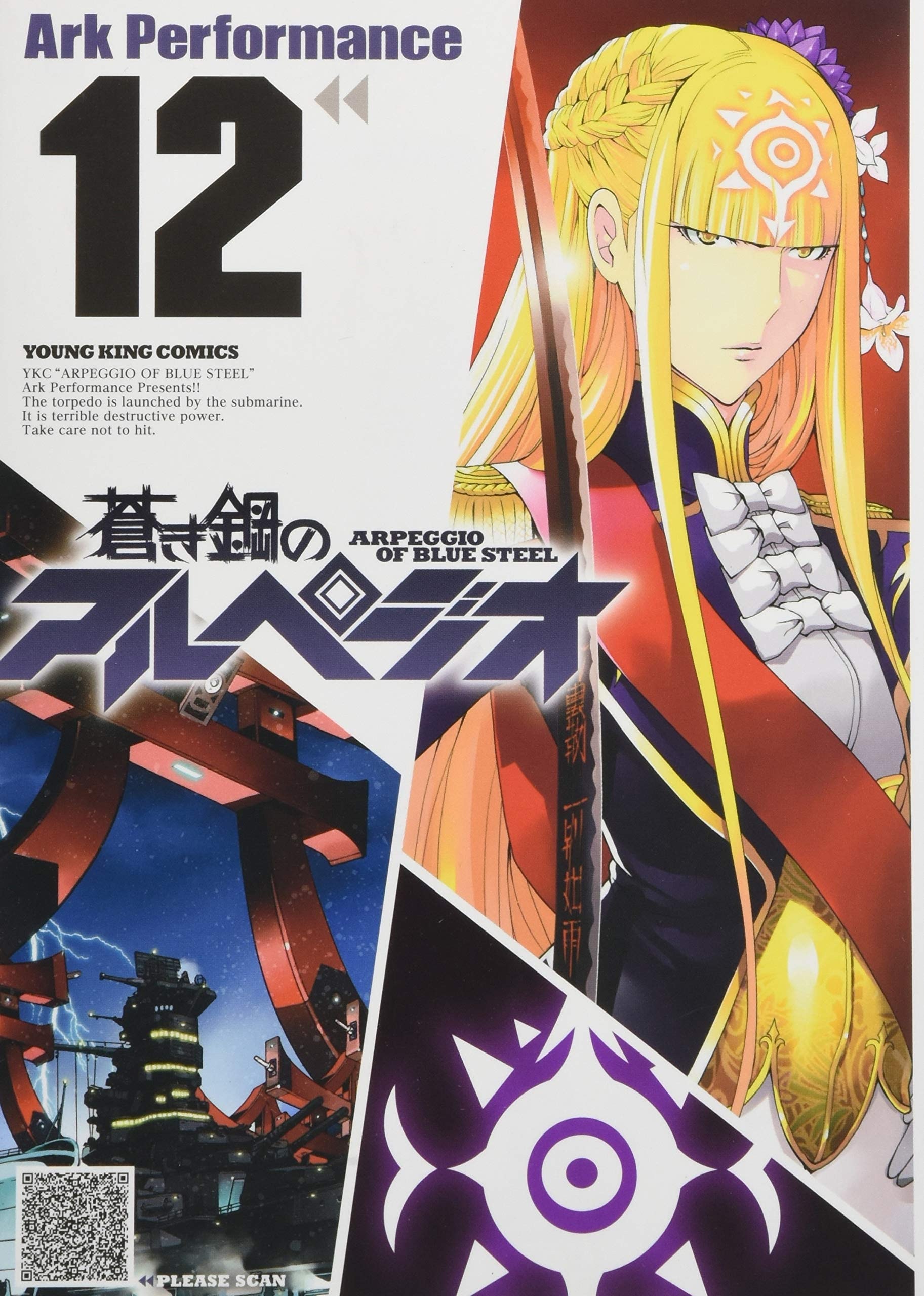 #12