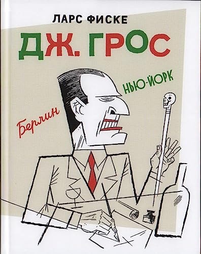 #[nn]